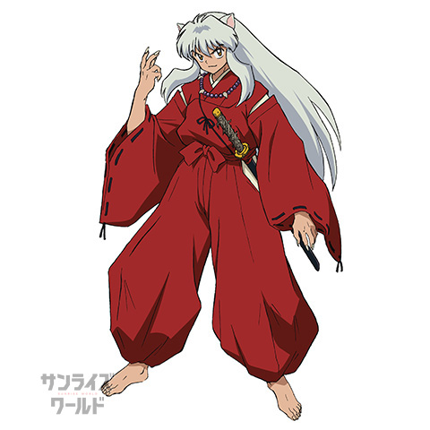 犬夜叉 完結編 - サンライズワールド｜アニメ公式キャラクター・シーン