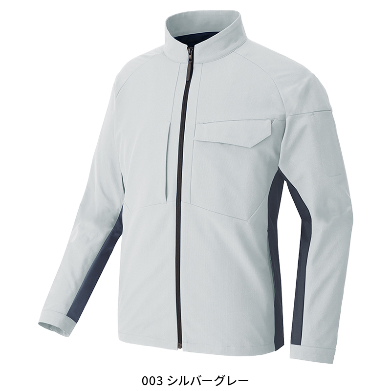 作業服の通販 長袖ブルゾン アイトスAITOZ TULTEX az-4230【サンワーク