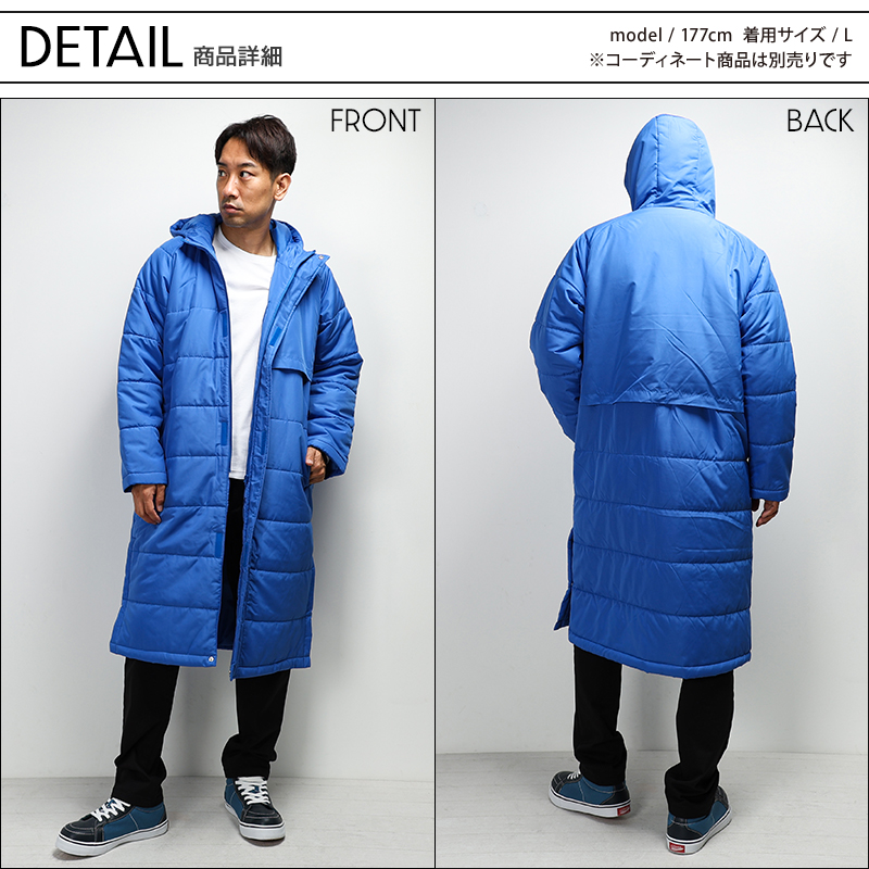 作業用 ベンチコート アイトスAITOZ TULTEX az-8291【サンワーク本店】