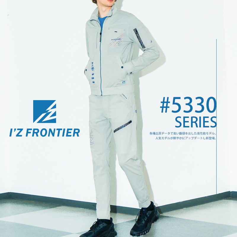 作業ズボン P.A ストレッチジョガーパンツ アイズフロンティアI'Z