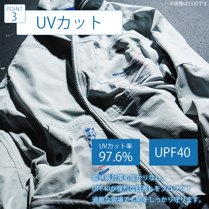 作業ズボン P.A ストレッチジョガーパンツ アイズフロンティアI'Z