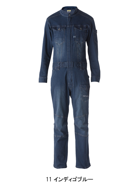 作業服・作業用品 ストレッチデニムオーバーオール アイズフロンティア