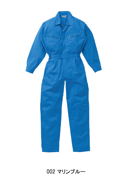 山田辰AUTO-BIのつなぎ作業服 長袖7500| サンワーク本店