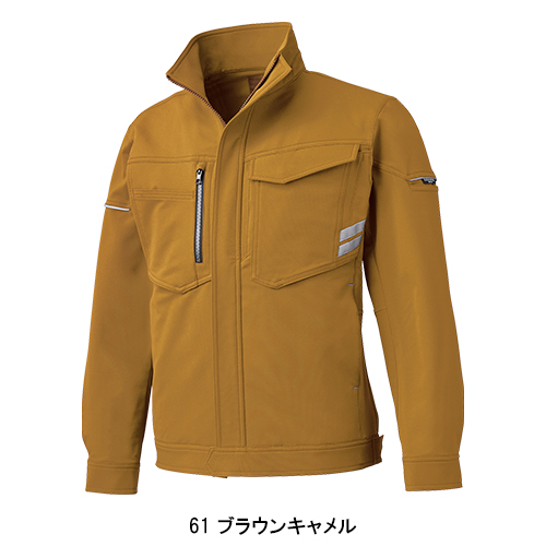 作業服の通販 長袖ジャンパー クロダルマKURODARUMA 32679【サンワーク