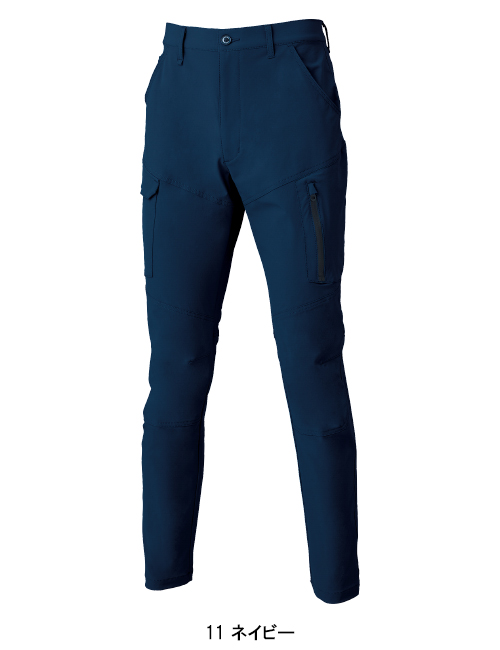 作業服・作業用品 カーゴパンツ (ノータック) クロダルマKURODARUMA