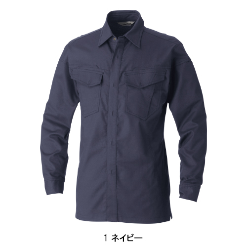 作業服の通販 長袖シャツ 桑和SOWA 5048-02【サンワーク本店】