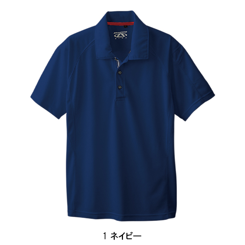 桑和SOWAの作業ユニフォーム 半袖ポロシャツ50557| サンワーク本店