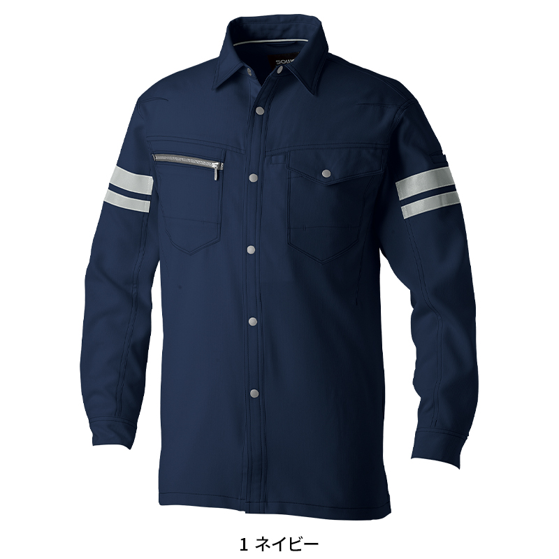 作業服・作業用品 長袖シャツ(反射材付き) 桑和SOWA 960【サンワーク本店】