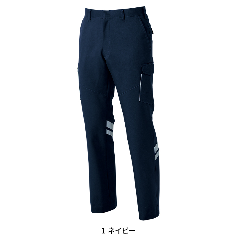 作業ズボン 反射材付きカーゴパンツ 桑和SOWA 9666【サンワーク本店】