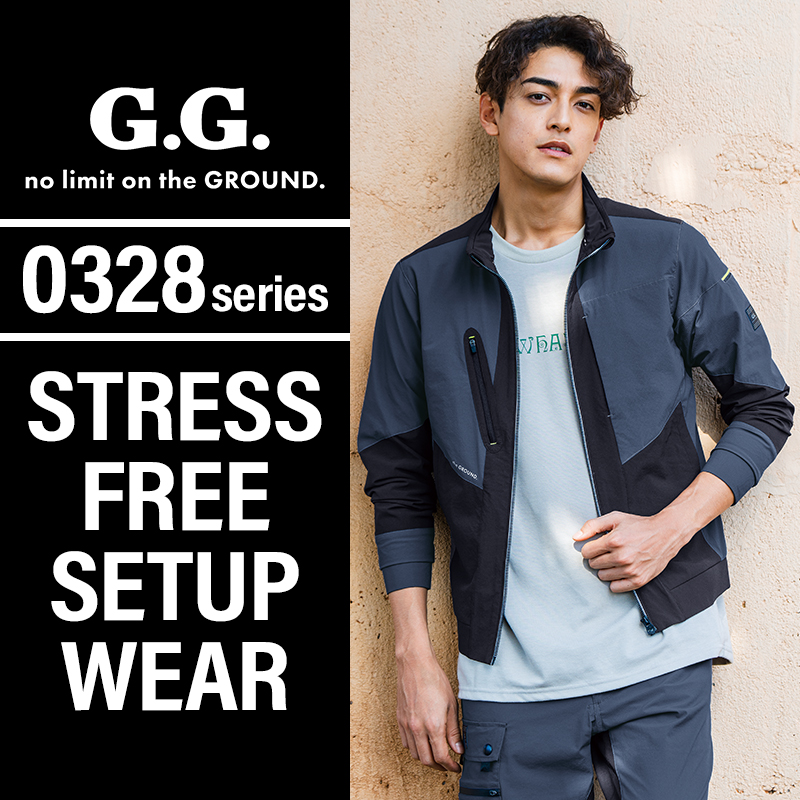 作業服の通販 長袖ブルゾン 桑和G.G. 0328-00【サンワーク本店】