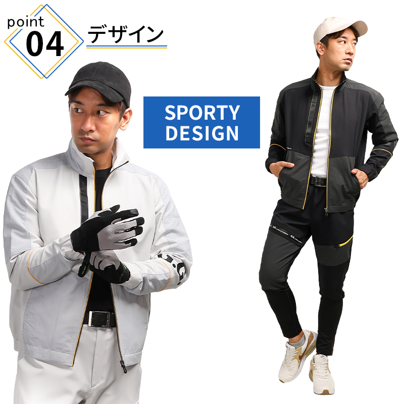 作業服の通販 長袖ブルゾン 桑和G.G. 0522-00【サンワーク本店】