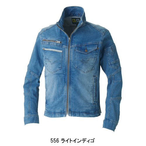 作業服・作業用品 デニム 長袖ブルゾン 桑和 SOWAG.GROUND 1092-00