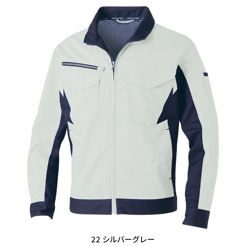 作業服・作業用品 長袖ブルゾン 桑和SOWA 3478-00【サンワーク本店】