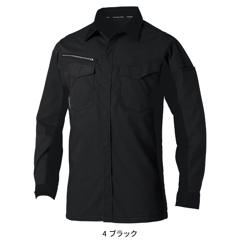 作業服・作業用品 長袖シャツ 桑和SOWA 3478-02【サンワーク本店】