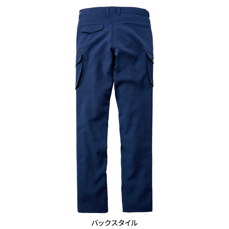 作業ズボン 製品制電ストレッチノータックカーゴパンツ 自重堂Z-DRAGON