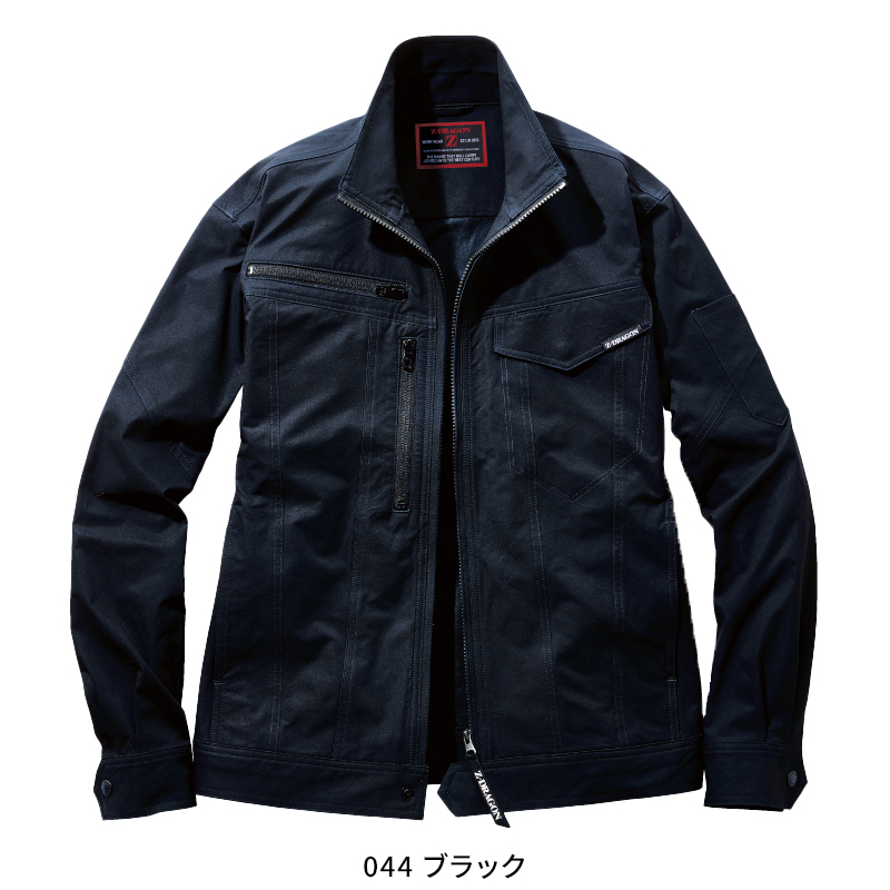 作業服の通販 製品制電ストレッチジャンパー 自重堂Z-DRAGON 73500