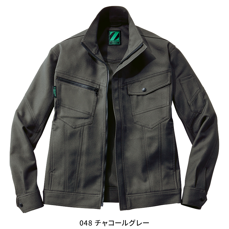 作業服・作業用品 エコ製品制電ストレッチ長袖ジャンパー 自重堂Z