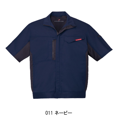 作業服・作業用品 製品制電ストレッチ半袖ジャンパー 自重堂