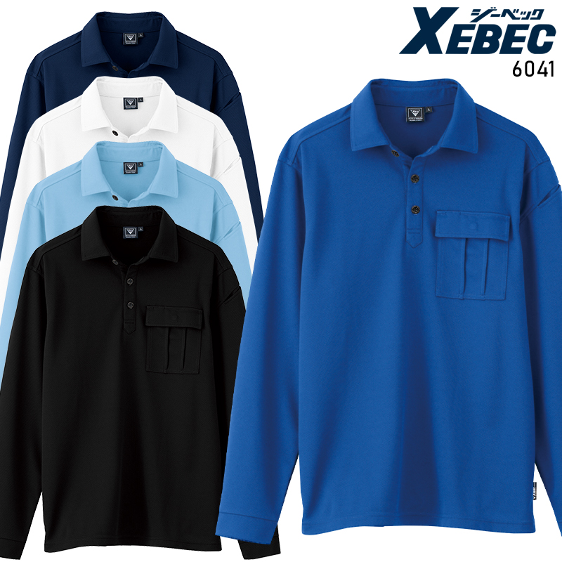 作業用 長袖ポロシャツ ジーベックXEBEC 6041【サンワーク本店】