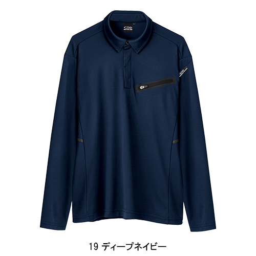 作業用 長袖ポロシャツ ジーベック XEBECC.ZONE クロスゾーン 6115