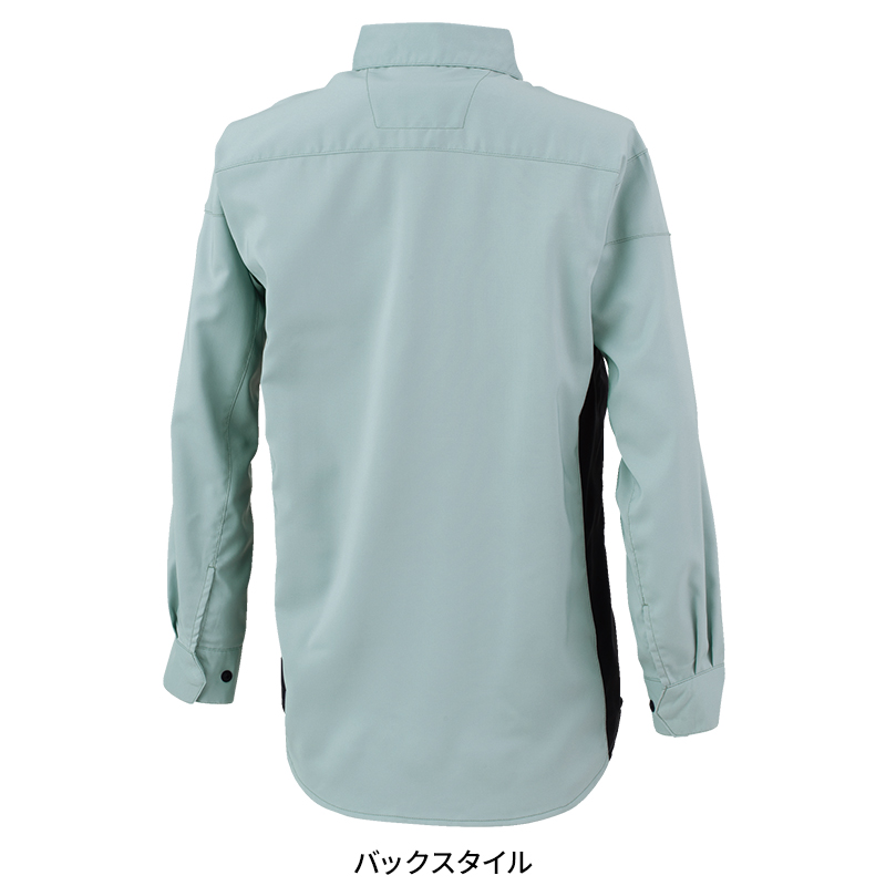 作業服の通販 長袖シャツ ジーベックXEBEC 1513【サンワーク本店】