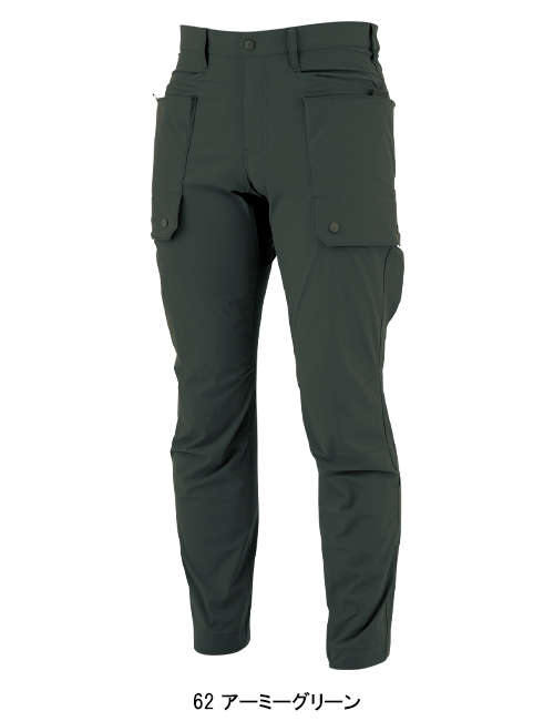 作業ズボン カーゴパンツ ジーベックXEBEC 2226【サンワーク本店】