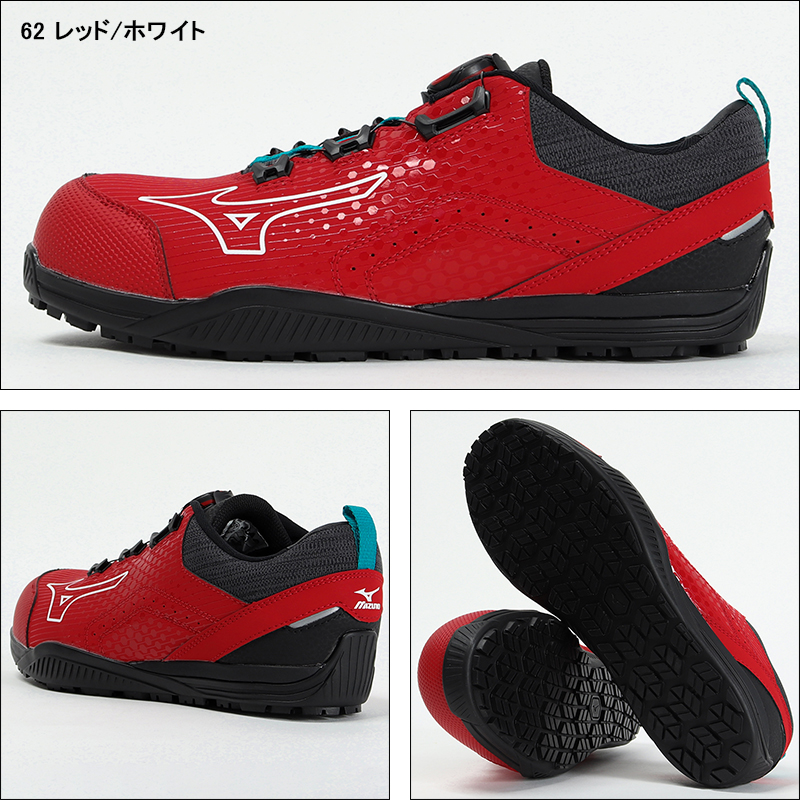 安全靴 安全長靴（先芯あり） BOA ローカット ミズノMIZUNO f1ga2402