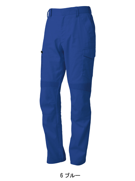作業服・作業用品 EXカーゴパンツ タカヤTAKAYAtw-a113【サンワーク本店】