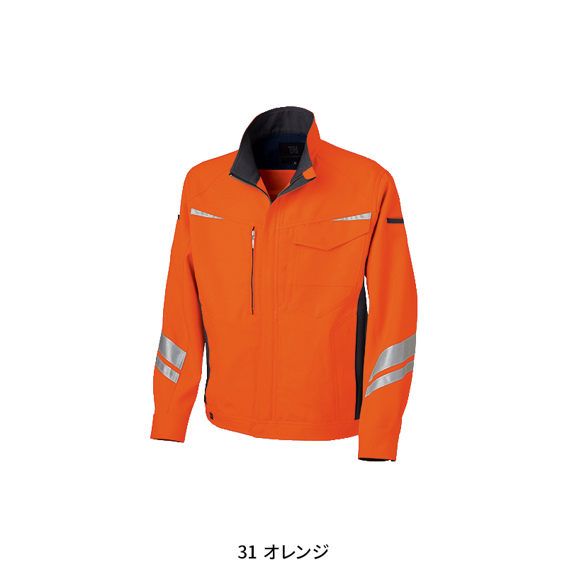 作業服・作業用品 ジャケット タカヤTAKAYAtw-a203【サンワーク本店】