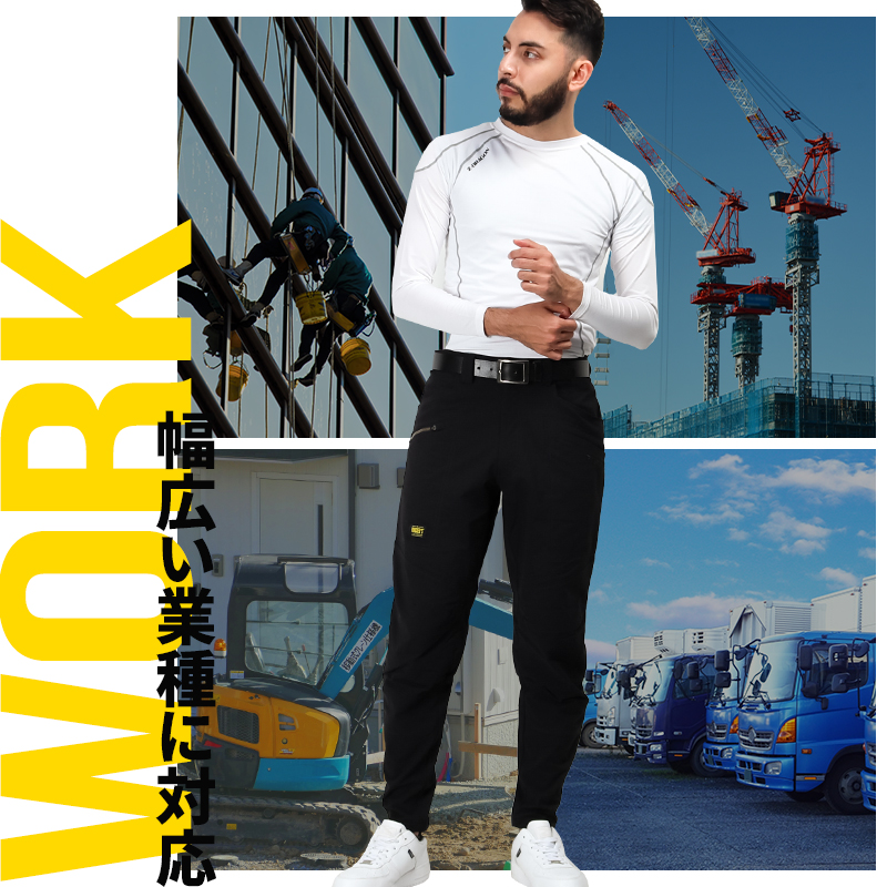 作業服・作業用品 ニッカーズカーゴパンツ 藤和TS-DESIGN 50324【サン