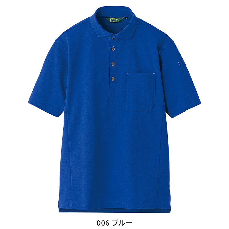 作業服の通販 半袖ポロシャツ アイトスAITOZ az-50013【サンワーク本店】