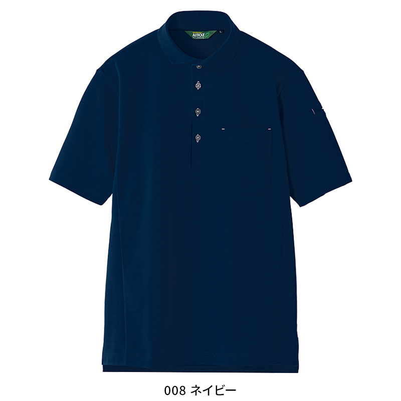 作業服の通販 半袖ポロシャツ アイトスAITOZ az-50013【サンワーク本店】