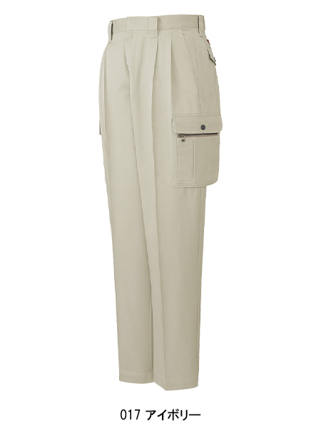 自重堂Jichodoの作業服秋冬用 カーゴパンツ41602| サンワーク本店
