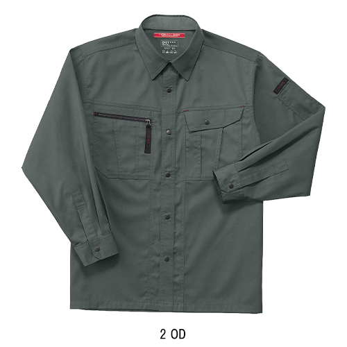 作業服の通販 長袖シャツ ホシ服装Hoshi-H IDIES 683【サンワーク本店】