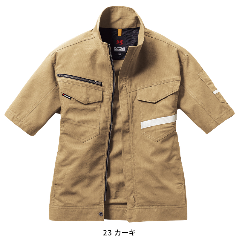 作業服の通販 半袖ジャケット(ユニセックス) バートルBURTLE 9096