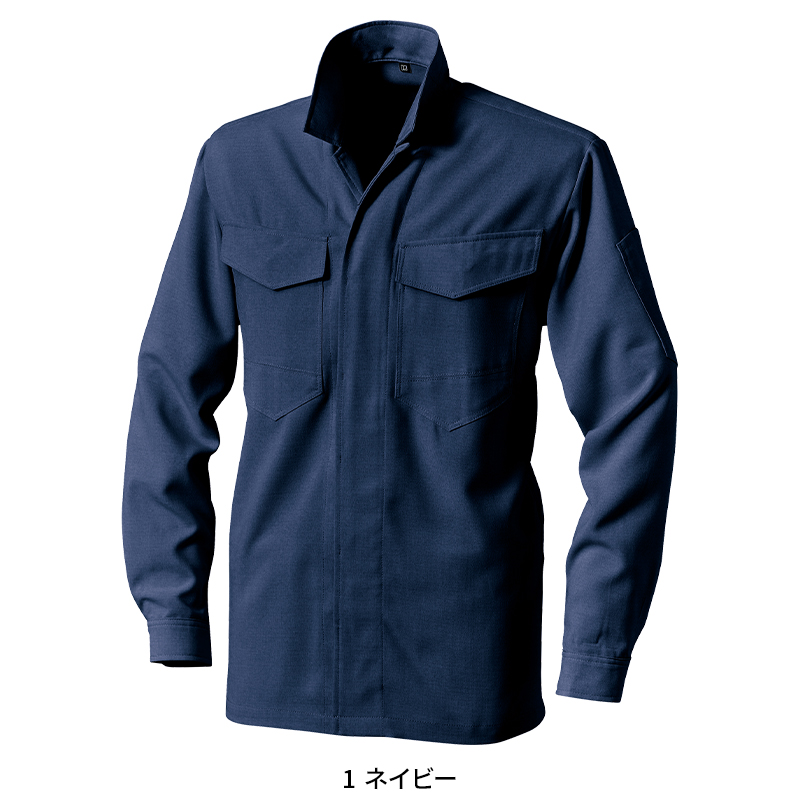 鳶服の通販 立衿シャツ 村上被服鳳皇 HOOH 3501【サンワーク本店】