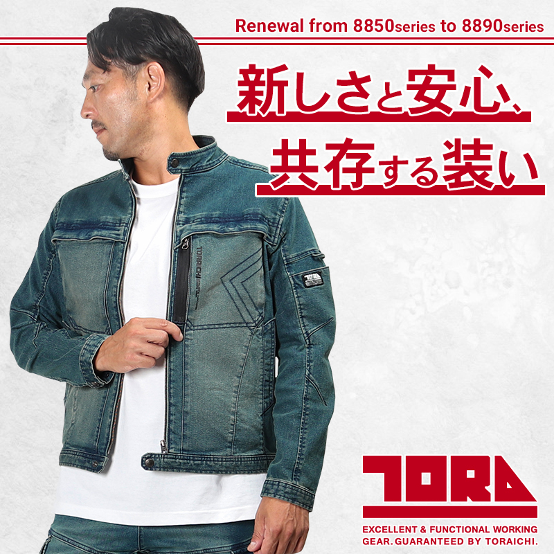 楽天市場】ダリーズ（メンズファッション）の通販 期中即完売 未使用