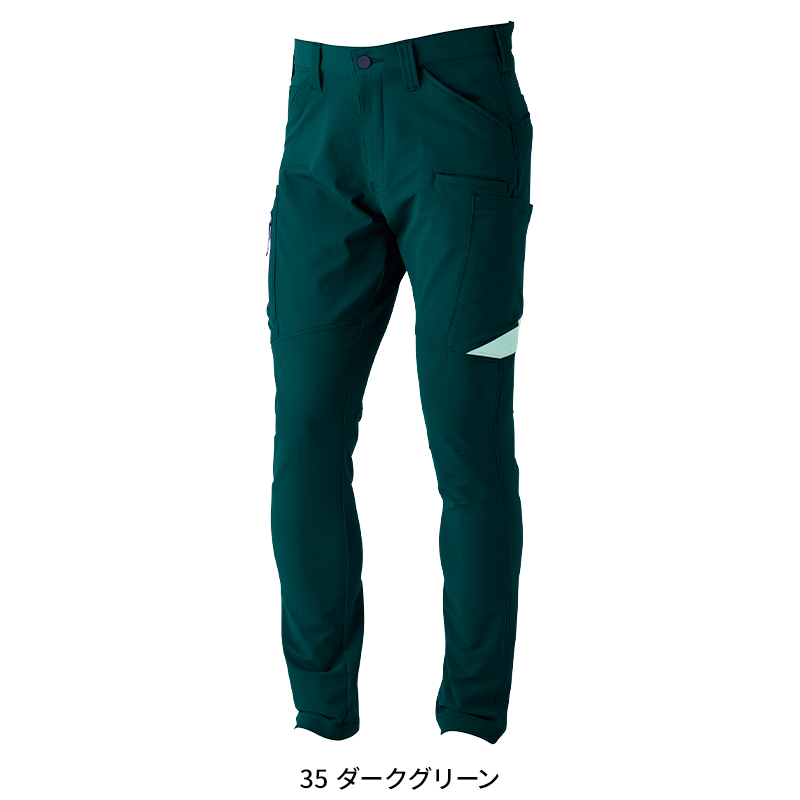 作業ズボン カーゴパンツ 寅壱TORA 3630-219【サンワーク本店】