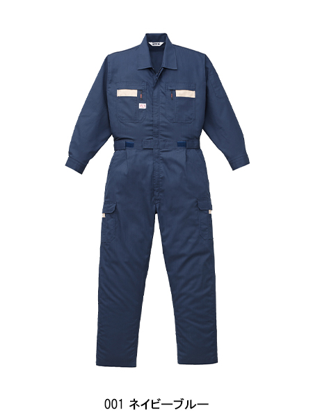 山田辰AUTO-BIのつなぎ作業服 長袖8710| サンワーク本店