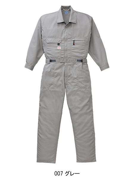 山田辰AUTO-BIのつなぎ作業服 長袖9820| サンワーク本店