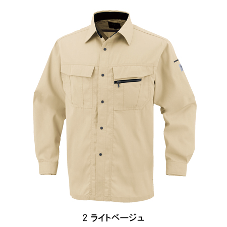 コーコス信岡CO-COSの作業服秋冬用 長袖シャツA-4458-S| サンワーク本店