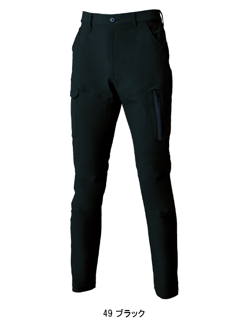 作業服・作業用品 カーゴパンツ (ノータック) クロダルマKURODARUMA