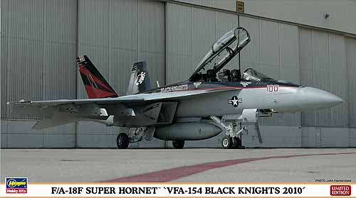 F/A-18F Super Hornet 