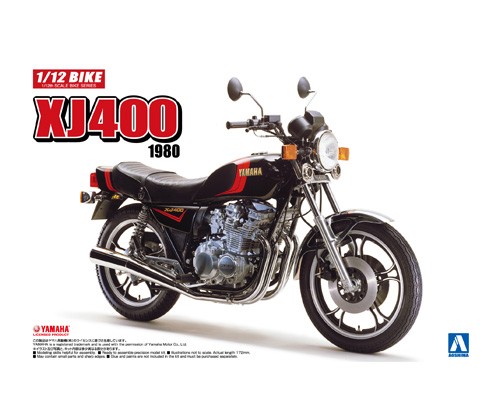 Yamaha XJ400 Aoshima 05333