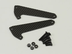 京商 SCW001B ハードメインシャシーレール ハードメインシャシーレール