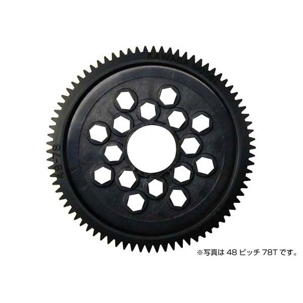 スーパータフ・スパーギヤ(内径φ9.525) 48P 68T [S4868T] - スーパー
