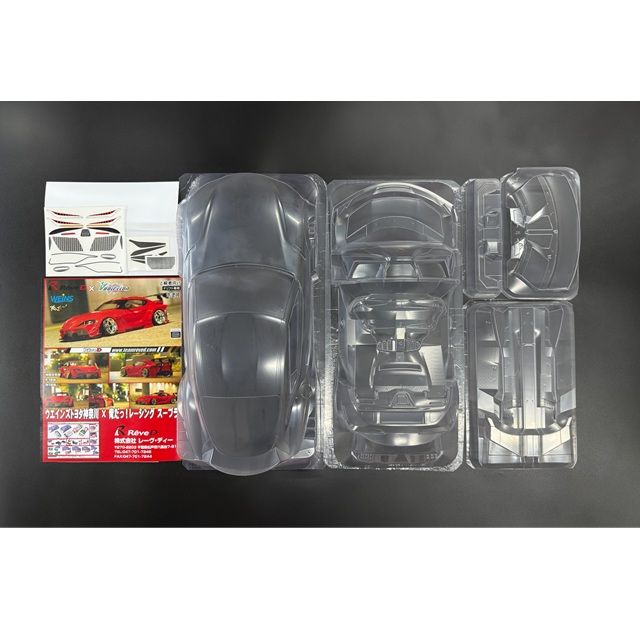 ウエインズトヨタ神奈川 × 俺だっ! レーシング スープラ ボディセット