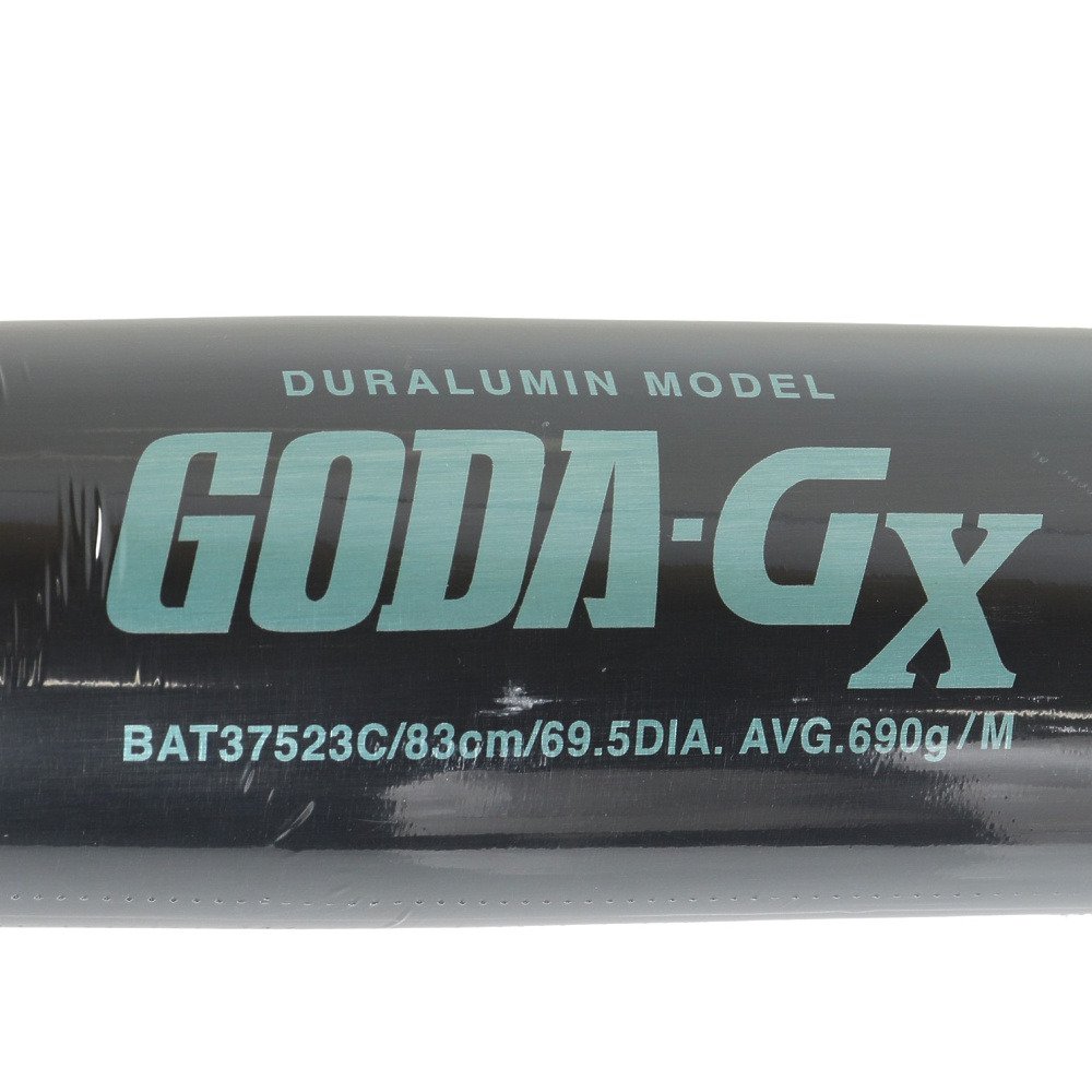ゼット（ZETT）（メンズ）軟式用バット 野球 一般 GODA GX 83cm/690g