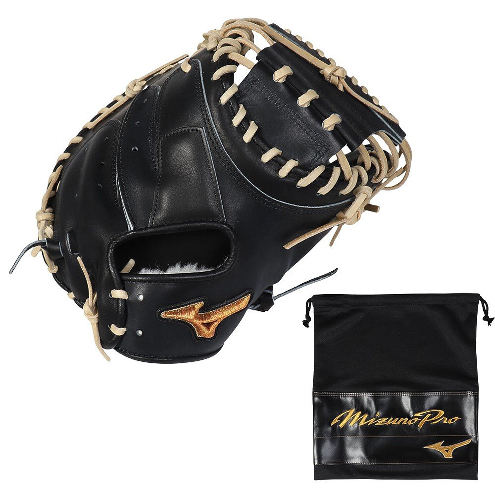 ミズノ（MIZUNO）（メンズ）軟式 グラブ 捕手用 野球グローブ 一般