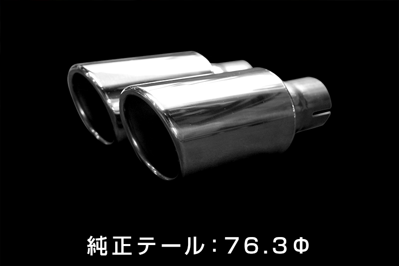 ND系 ロードスターRF用（前期：MT車）PFSループサウンドマフラー